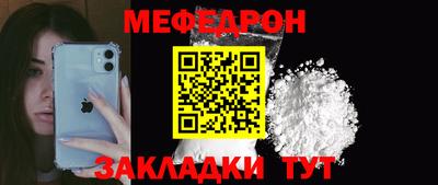 синтетический гашиш Камышлов