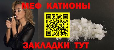 синтетический гашиш Камышлов