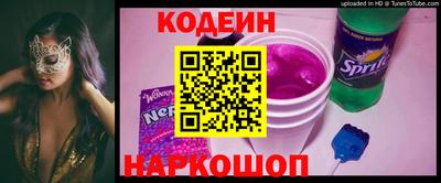 кокс Кандалакша