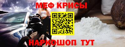 кокс Кандалакша
