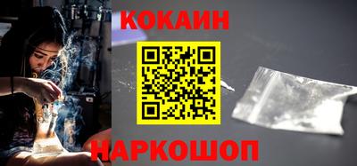 кокс Кандалакша