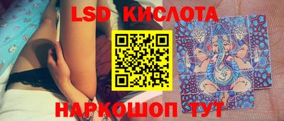 кокс Кандалакша