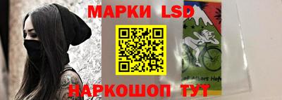 синтетический гашиш Камышлов