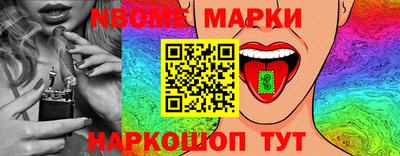 spice Канаш