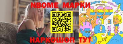кокс Кандалакша