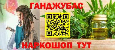 кокс Кандалакша