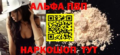 кокс Кандалакша
