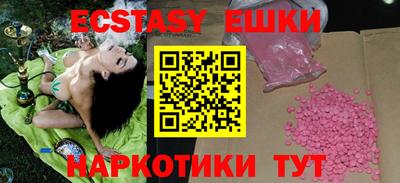 кокс Кандалакша