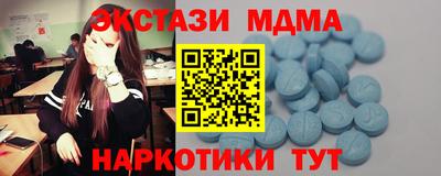кокс Кандалакша