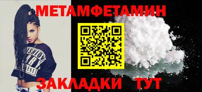 кокс Кандалакша