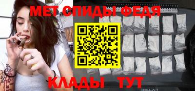 кокс Кандалакша