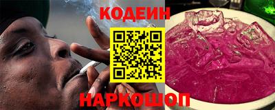 кокс Кандалакша