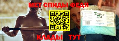 синтетический гашиш Камышлов
