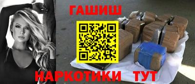 кокс Кандалакша