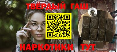кокс Кандалакша