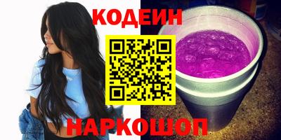 кокс Кандалакша