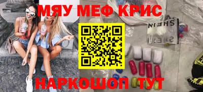 кокс Кандалакша